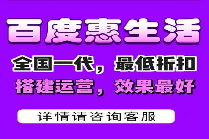 百度SEM代运营案例集锦：成功案例助力企业转型