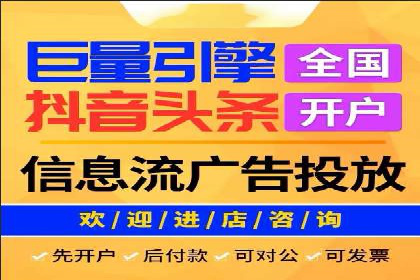 百度推广费用优化策略及实战案例